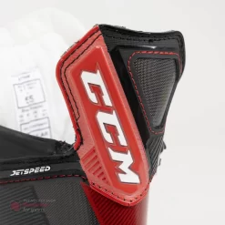 CCM Jetspeed Vibe Intermediate Hockey Skates (2021) -Sports - Hockey ccm hockey skates ccm jetspeed vibe intermediate hockey skates 2021 28538800832578